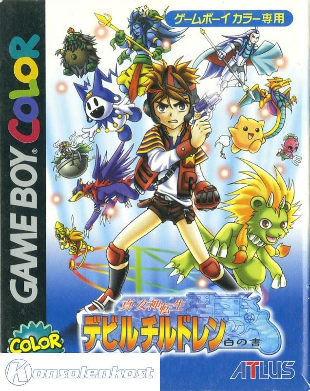 Shin Megami Tensei: Devil Children: Shiro no Sho (JP)