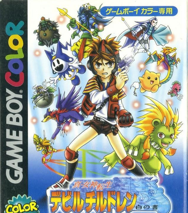 Shin Megami Tensei: Devil Children: Shiro no Sho (JP)