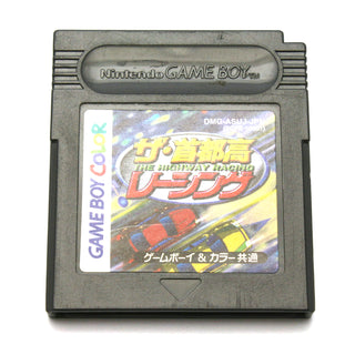 The Shutokou Racing (JP)