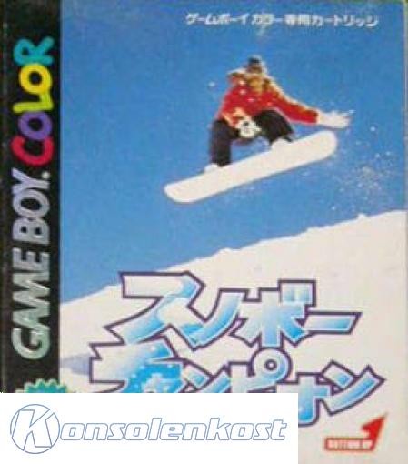 Snowboard Champion (JP)