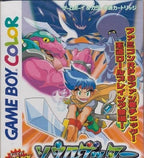 Soul Getter: Houkago Bouken RPG (JP)