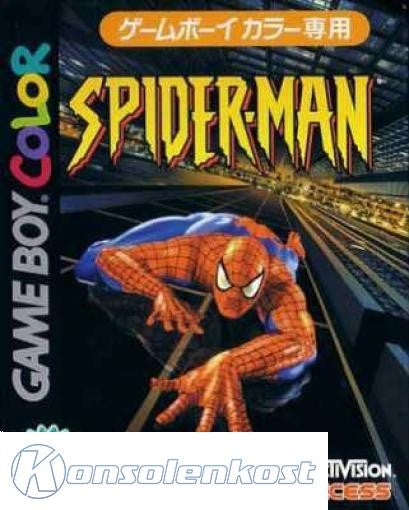 Spider-Man (JP)