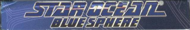 Star Ocean: Blue Sphere (JP)