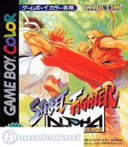 Street Fighter Alpha: Warriors Dreams (JP)