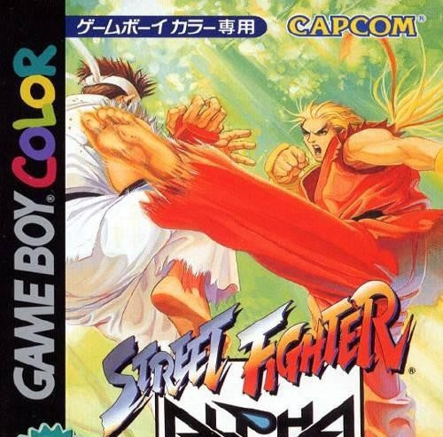 Street Fighter Alpha: Warriors Dreams (JP)
