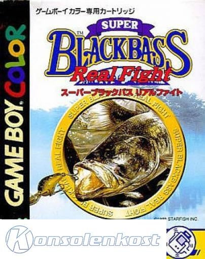 Super Black Bass: Real Fight (JP)