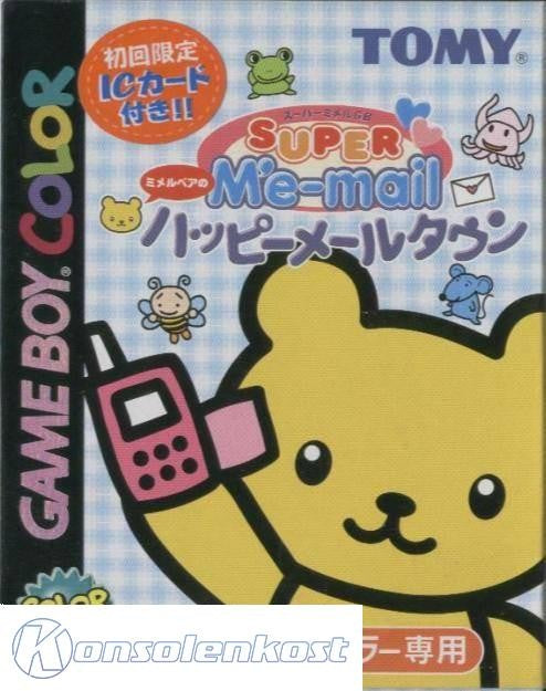 Super Me-Mail GB: Me-Mail Bear no Happy Mail Town (JP)