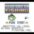 Super Real Fishing (JP)