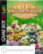 Sylvanian Families 2: Irozuku Mori no Fantasy (JP)