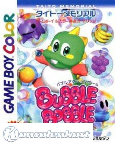 Taito Memorial: Bubble Bobble (JP)