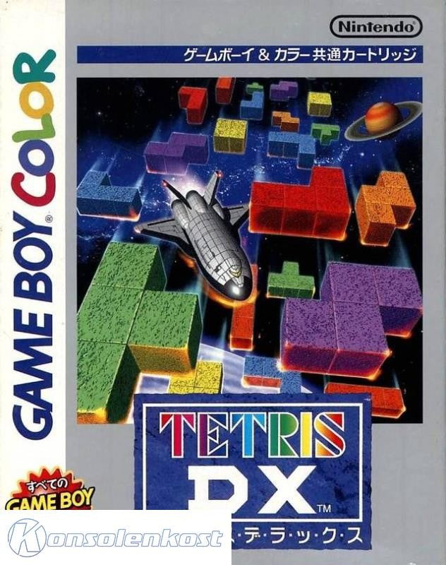Tetris DX (JP)