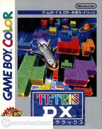 Tetris DX (JP)