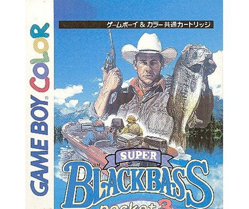 Super Black Bass Pocket 3 (JP)