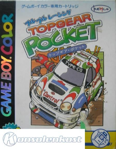Top Gear Pocket (JP)