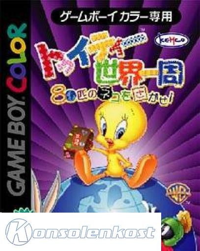 Tweety Sekai Isshuu: 80-Hiki no Sagase (JP)