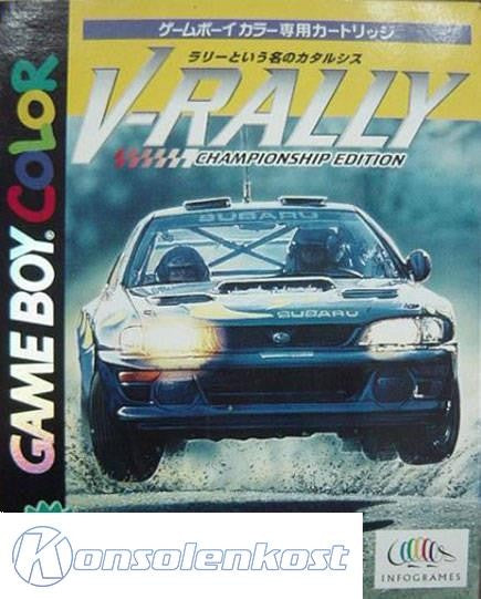 V-Rally: Championship Edition (JP)