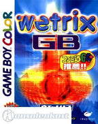 Wetrix GB (JP)