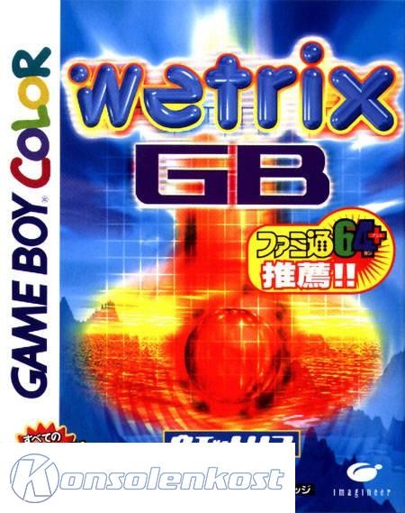 Wetrix GB (JP)