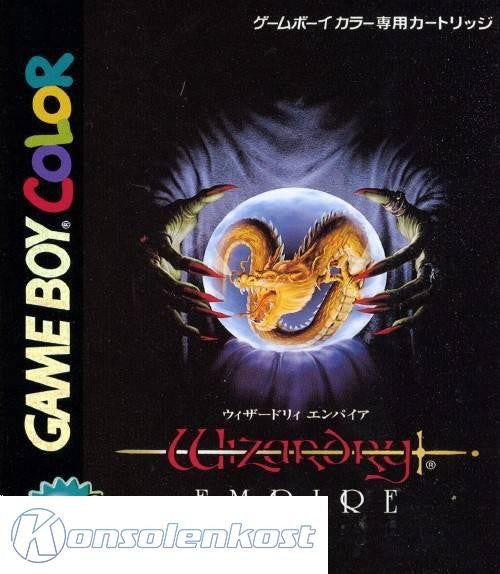 Wizardry Empire (JP)