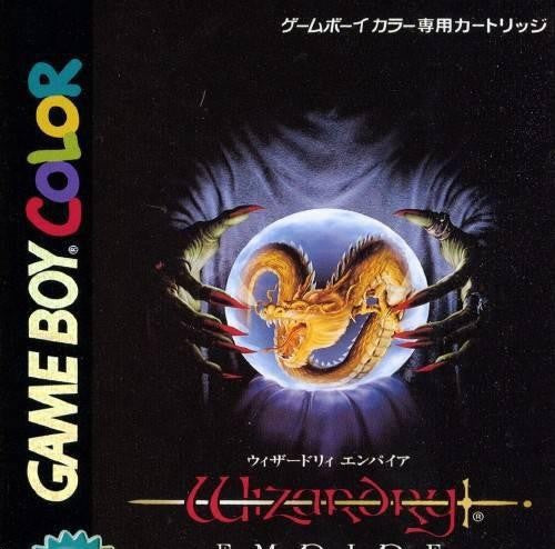 Wizardry Empire (JP)