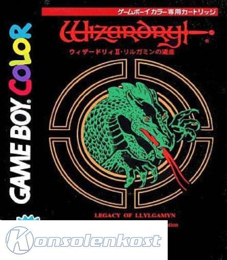 Wizardry II: Llygamyn no Isan (JP)