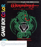 Wizardry III: Diamond no Kishi (JP)