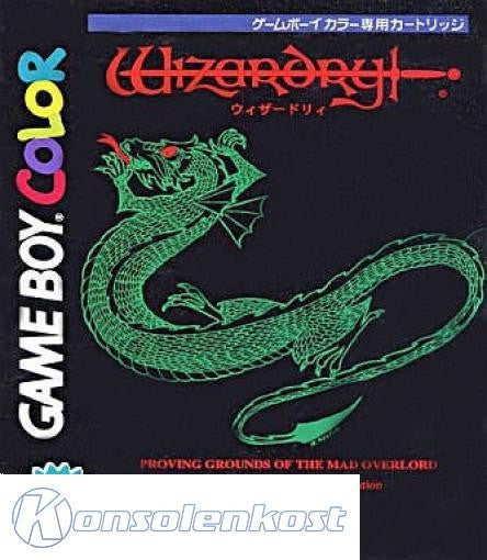 Wizardry: Proving Grounds of the Mad Overlord (JP)