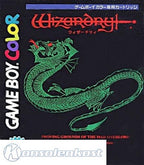 Wizardry: Proving Grounds of the Mad Overlord (JP)
