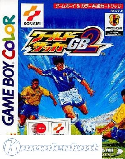 World Soccer GB2 (JP)