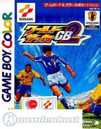 World Soccer GB2 (JP)