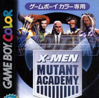 X-Men: Mutant Academy (JP)