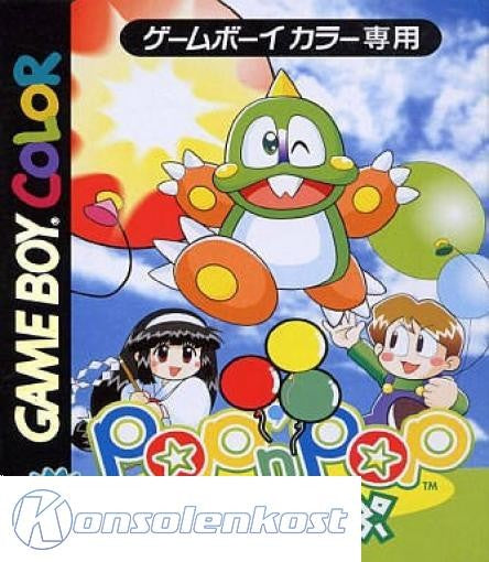 Pop n Pop (JP)