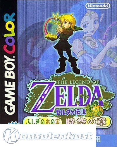 Zelda no Densetsu: Fushigi no Ki no Mi - Jikuu no Shou (JP)