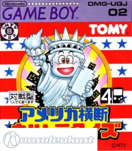 America Oudan Ultra Quiz (JP)