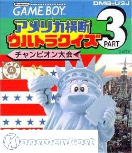 America Oudan Ultra-Quiz Part 3 (JP)
