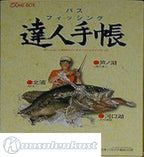 Bass Fishing Tatsujin Techou (JP)