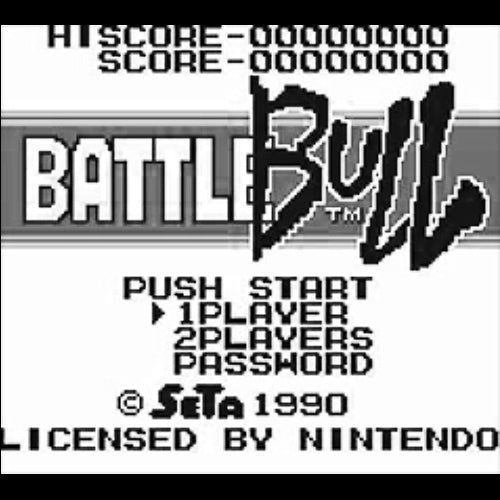Battle Bull (JP)