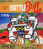 Battle Bull (JP)