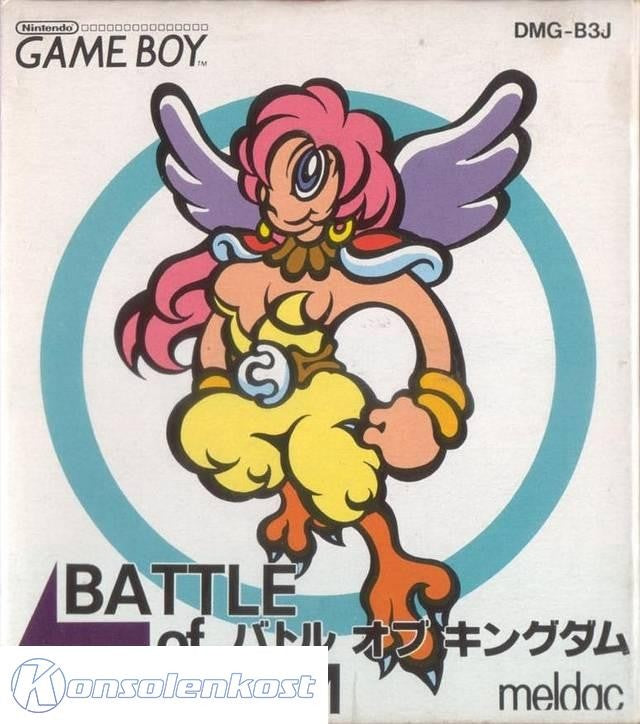 Battle of Kingdom (JP)