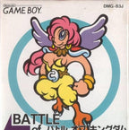 Battle of Kingdom (JP)