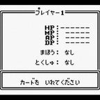 Battle Space / Barcode Boy Set (JP)