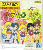 Bishoujo Senshi Sailor Moon R (JP)