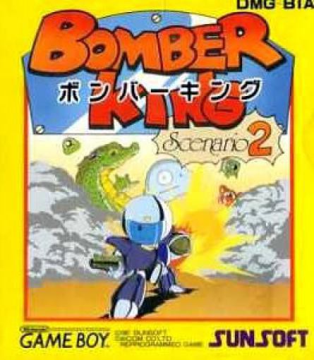 Bomber King: Scenario 2 (JP)