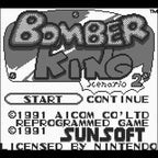 Bomber King: Scenario 2 (JP)