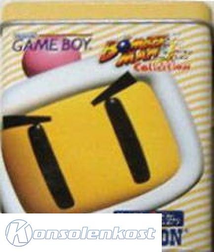 Bomberman Collection (JP)