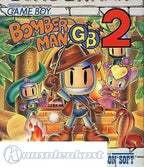 Bomberman GB 2 (JP)
