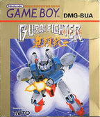 Burai Senshi Deluxe (JP)