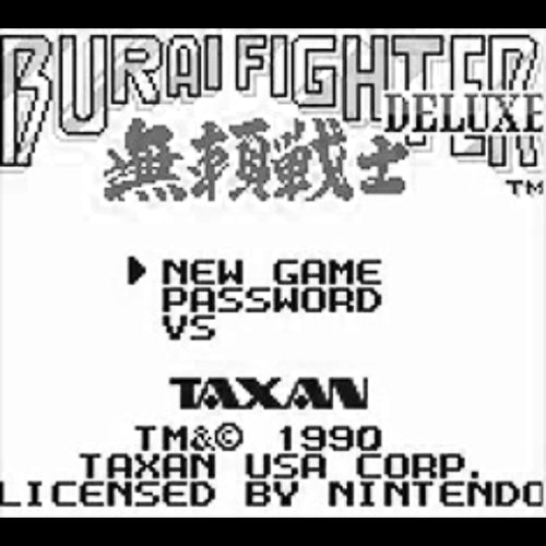 Burai Senshi Deluxe (JP)
