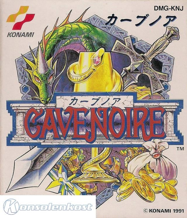 Cave Noire (JP)