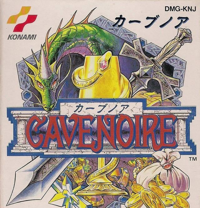 Cave Noire (JP)